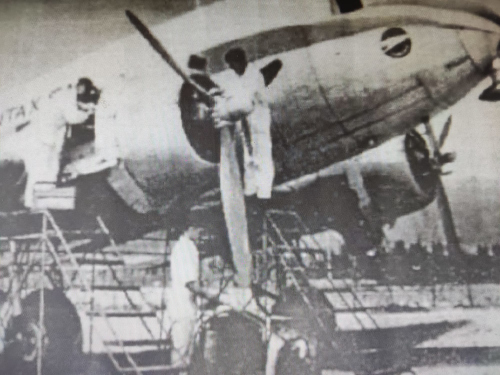 Avión