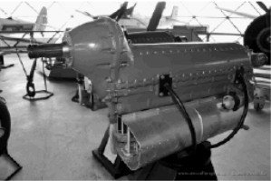 DMB-6R engine