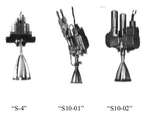 EADS, three S engines