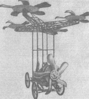 Tatarinov's Aeromobile with EDTT engine