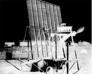 An Edwards of 60 HP on the well-known Smith Multiplane