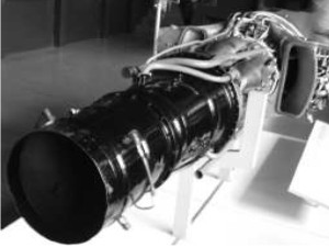 EFW, Exhaust nozzle with afterburner
