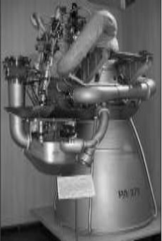 Energia, RD-275