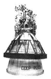 Energomash, RD-120