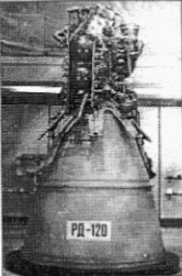 Energomash, RD-120