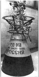 Energomash, RD-161
