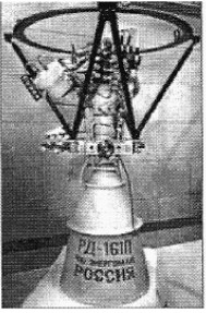 Energomash, RD-161P derived from RD-161