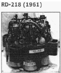Energomash, RD-218