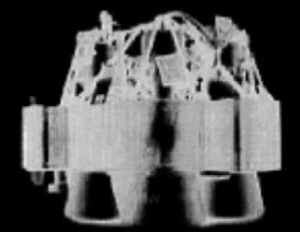 Energomash, RD-218