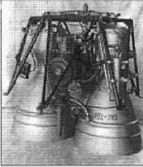 Energomash, RD-219