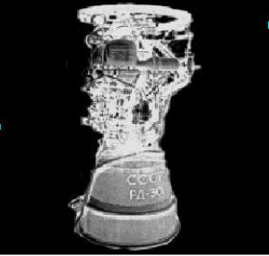 Energomash, RD-301