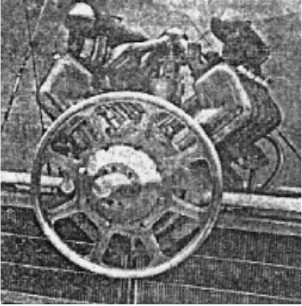 ENV engine