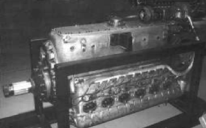 Atsuta 31, at the NASM