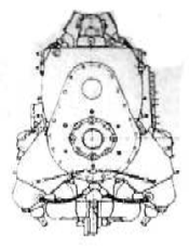 Atsuta 32, frontal