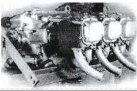 Motor FMA I.Ae O-4000