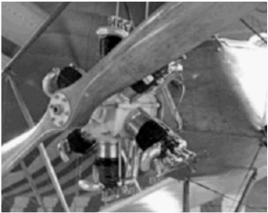 Motor ABC Mosquito