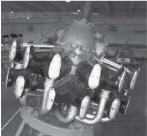 Fiat A-74 RC38 in unusual position