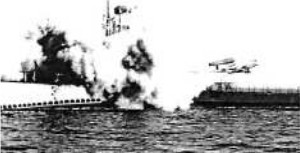 Launching a Loon