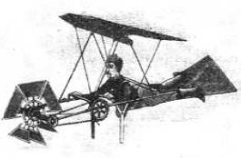 Holmes's machine
