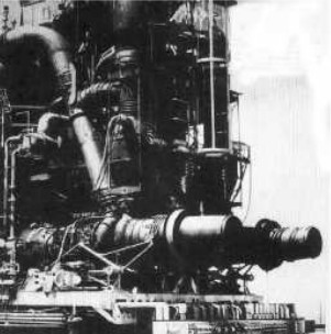 Atomic turbine test site