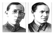 Ilin and Kleimenov