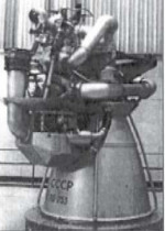 Another RD-253 from Energia