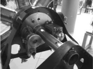 Parte posterior del motor Gnome