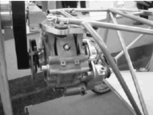Details of a single rotor
