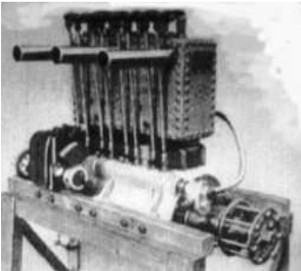 The 40 CV Gregoire