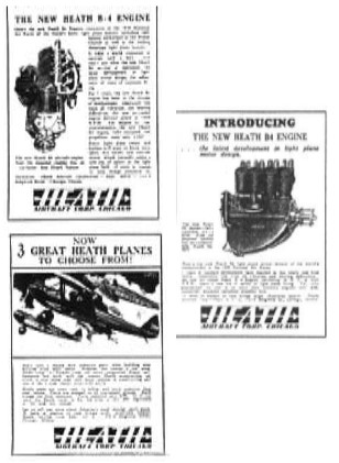 Heath ads