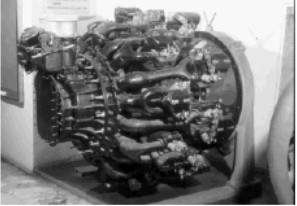 AR-135-RC32 Museum photograph