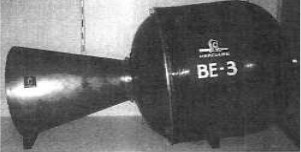 Hercules rocket engine at the NASM