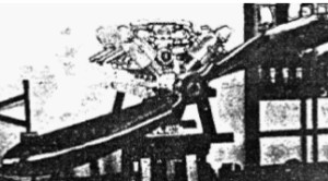 Hispano Suiza, HS V8, 150 HP with special native propeller