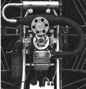 R-220 vista frontal
