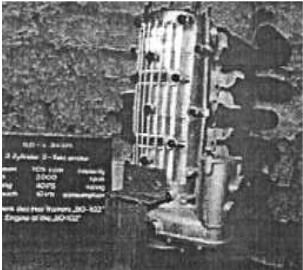 ILO, 3-cylinder engine