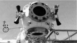Clear view of two batteries of engines