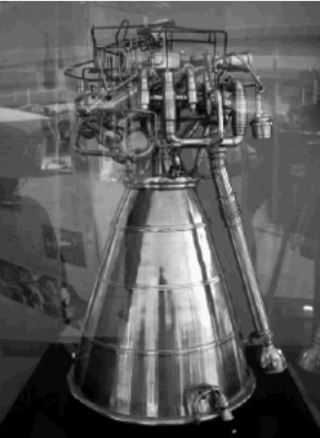 ISRO CE-7.5