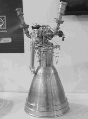 ISRO Vikas engine