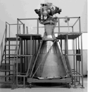 ISRO Vikas 1