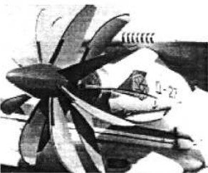 Ivchenko D-27, PropFan
