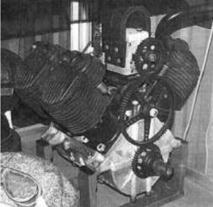 JAP V4 aeronáutico