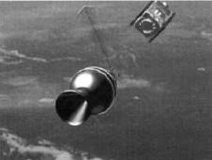 Jaxa apogee engine