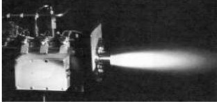 Gaseous fuel rocket engine
