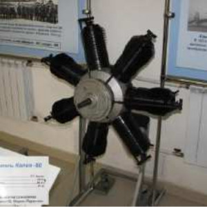 Another 60 CV Kalep-Gnome at the Museum