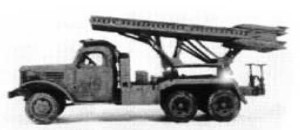 Truck with Katiusha rockets