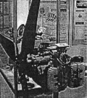 Kazan M-29