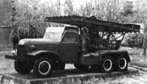Mobile unit with Katiushas