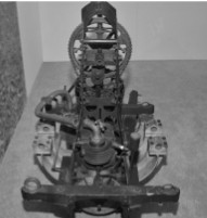 Kelecom engine front view