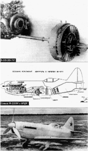 El proyecto E-3020
