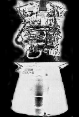 Korolev 1D58M